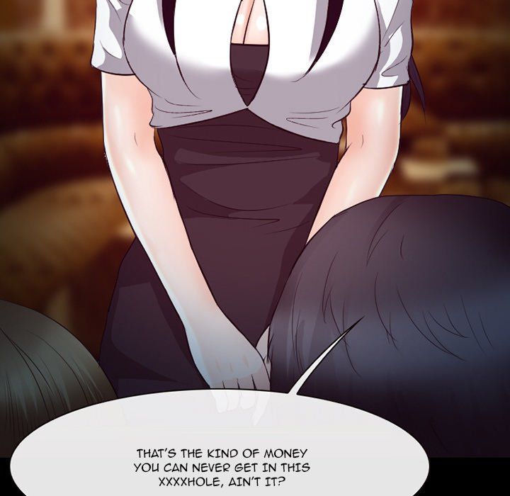 Silhouette Manhwa - Chapter 62 Page 16
