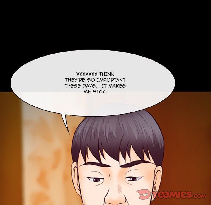 Silhouette Manhwa - Chapter 62 Page 20