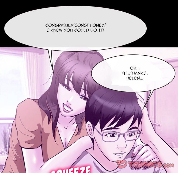 Silhouette Manhwa - Chapter 62 Page 89