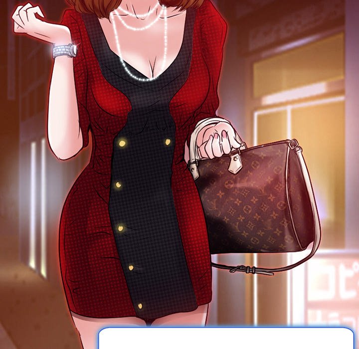 My Love Natsumi Manhwa - Chapter 1 Page 28