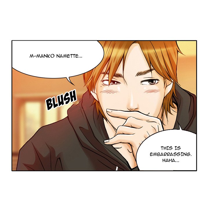 My Love Natsumi Manhwa - Chapter 1 Page 101