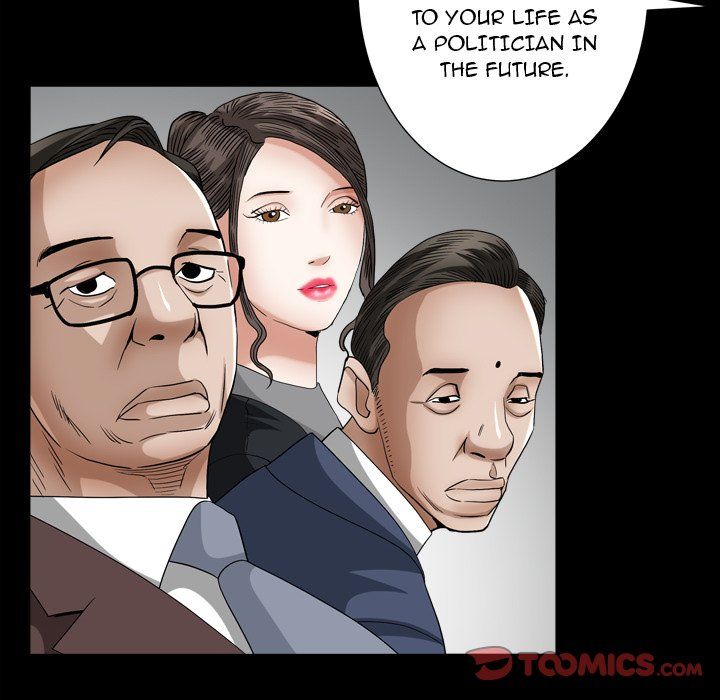 Snare Manhwa - Chapter 21 Page 14