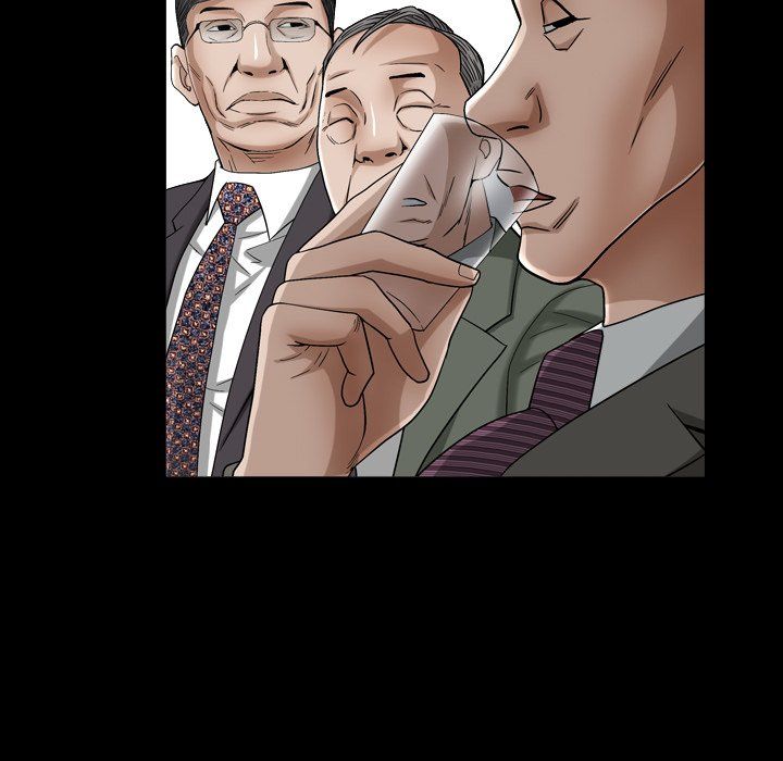 Snare Manhwa - Chapter 21 Page 16