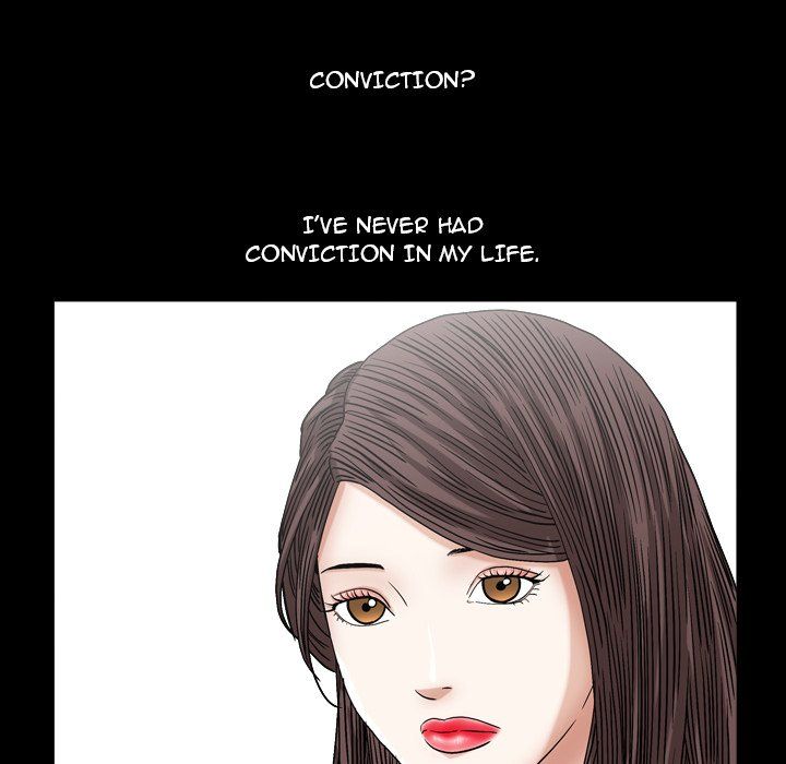 Snare Manhwa - Chapter 21 Page 17