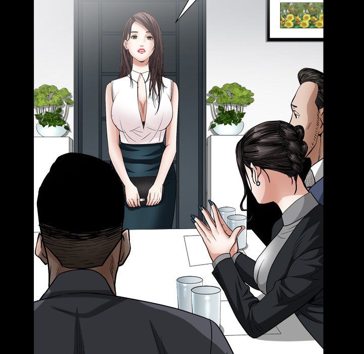 Snare Manhwa - Chapter 21 Page 24