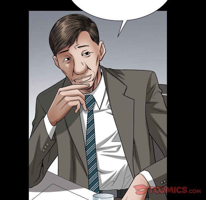 Snare Manhwa - Chapter 21 Page 26