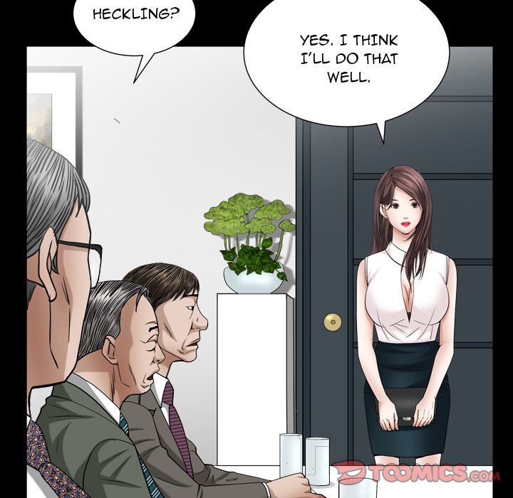 Snare Manhwa - Chapter 21 Page 32