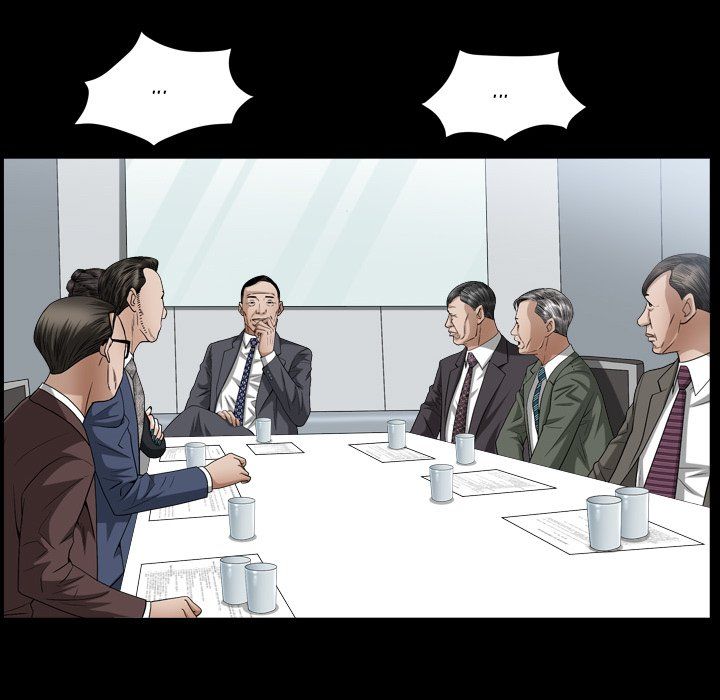 Snare Manhwa - Chapter 21 Page 42