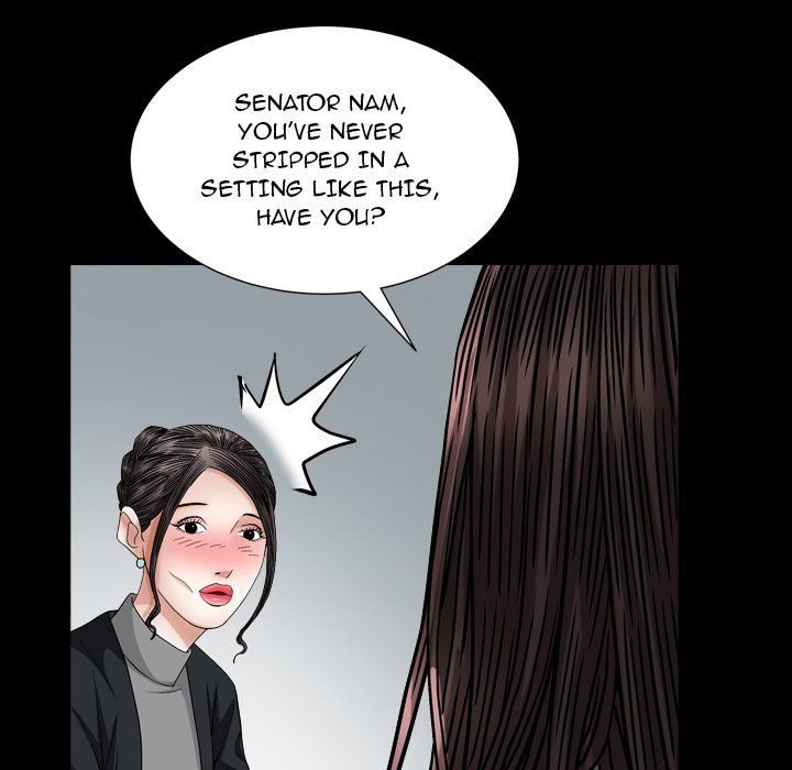 Snare Manhwa - Chapter 21 Page 48