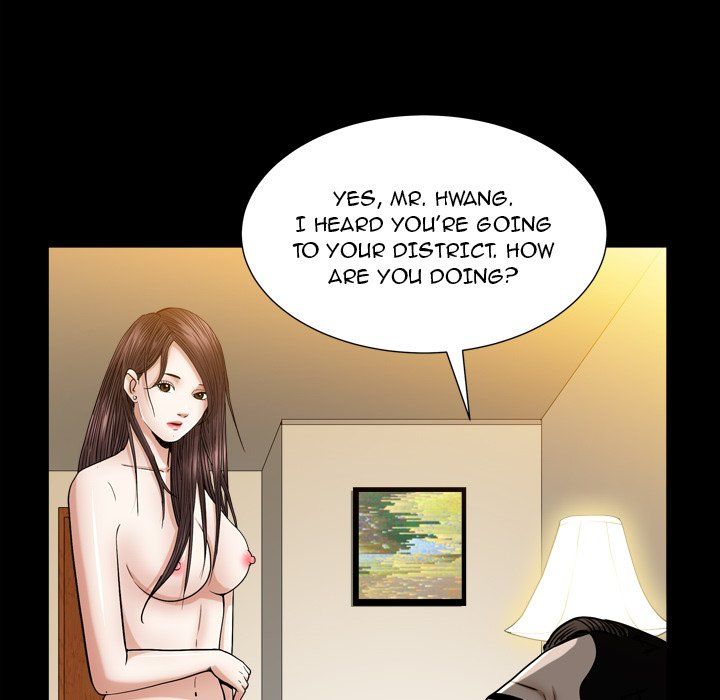 Snare Manhwa - Chapter 21 Page 72