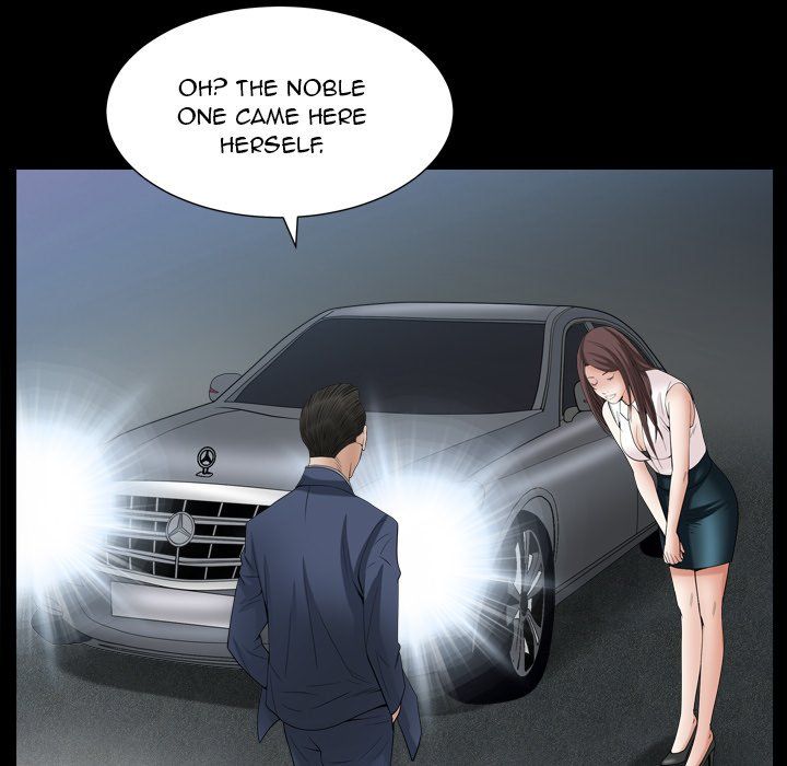 Snare Manhwa - Chapter 21 Page 133