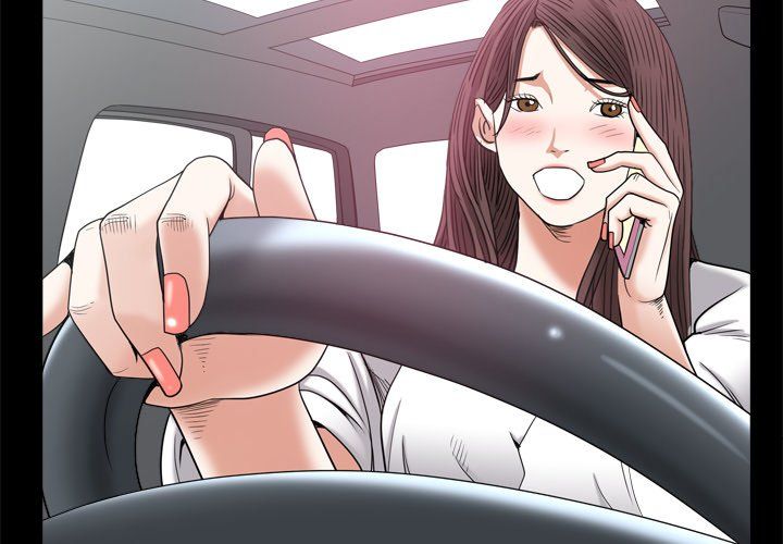 Snare Manhwa - Chapter 33 Page 1