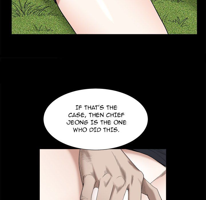 Snare Manhwa - Chapter 33 Page 81
