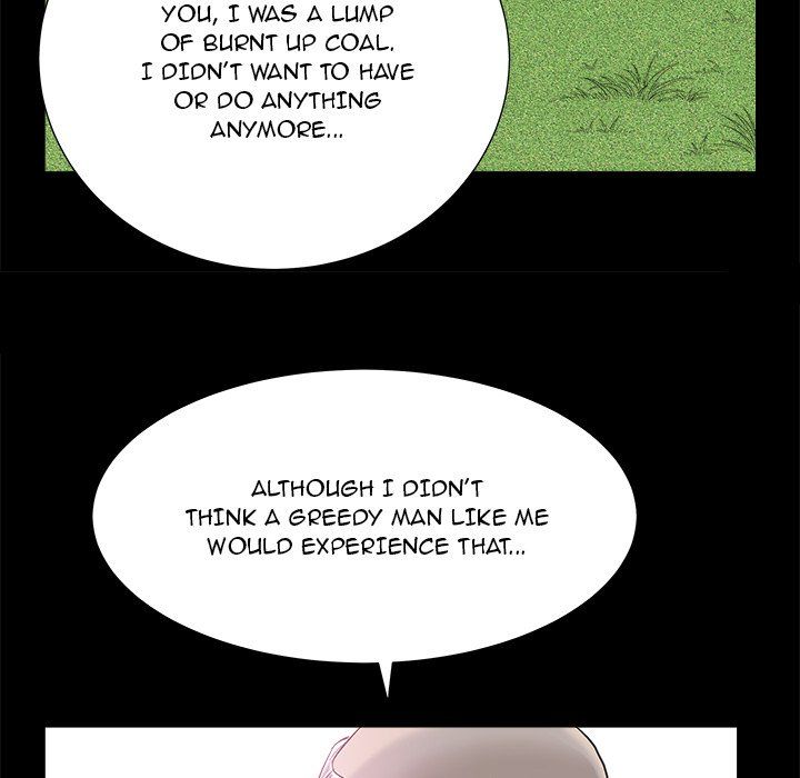 Snare Manhwa - Chapter 33 Page 87