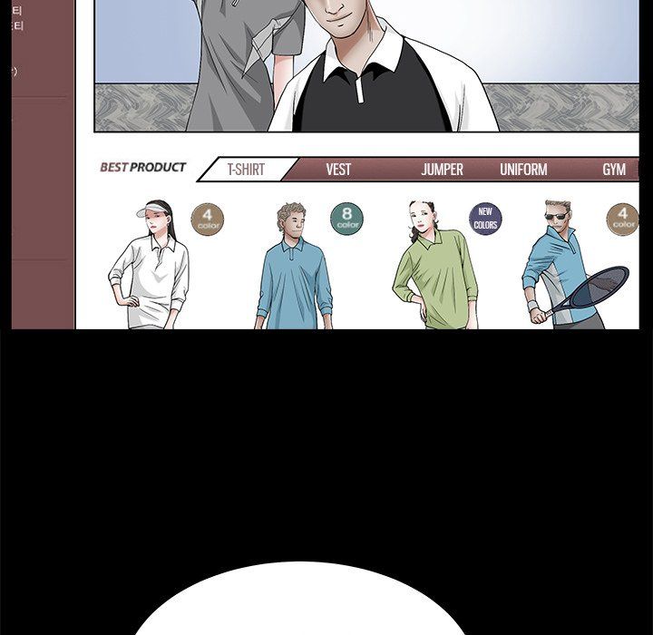 Snare Manhwa - Chapter 33 Page 99