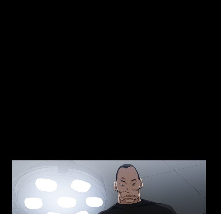 Snare Manhwa - Chapter 38 Page 12