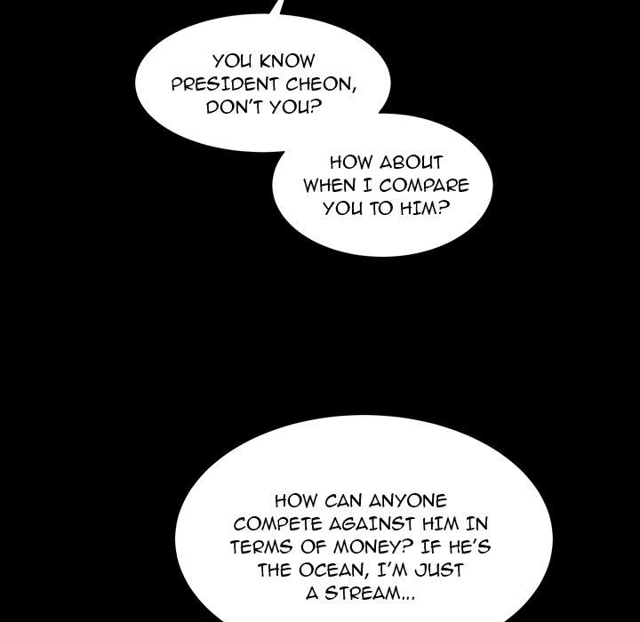 Snare Manhwa - Chapter 20 Page 5