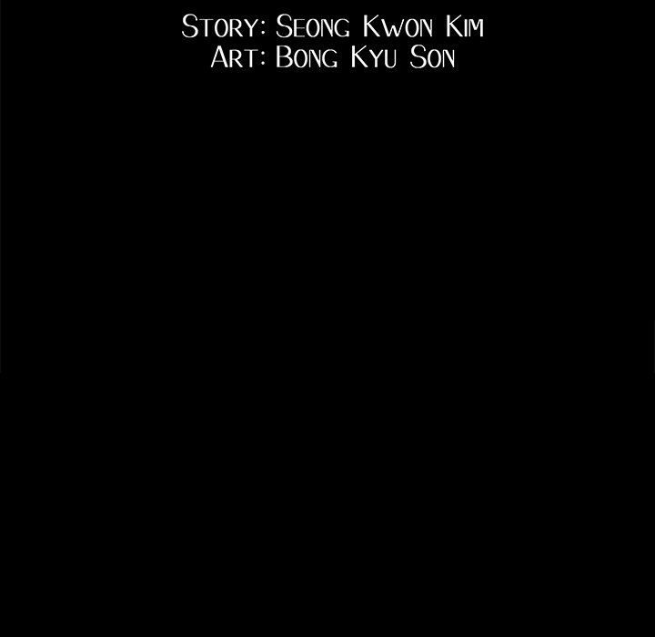 Snare Manhwa - Chapter 20 Page 9