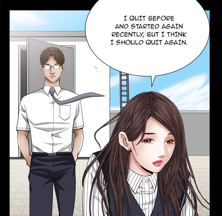 Snare Manhwa - Chapter 20 Page 16