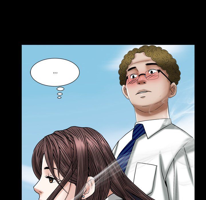 Snare Manhwa - Chapter 20 Page 24