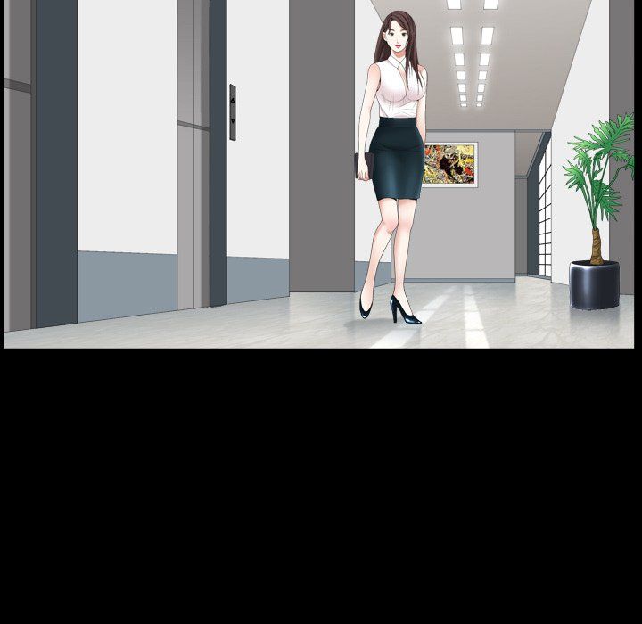 Snare Manhwa - Chapter 20 Page 76