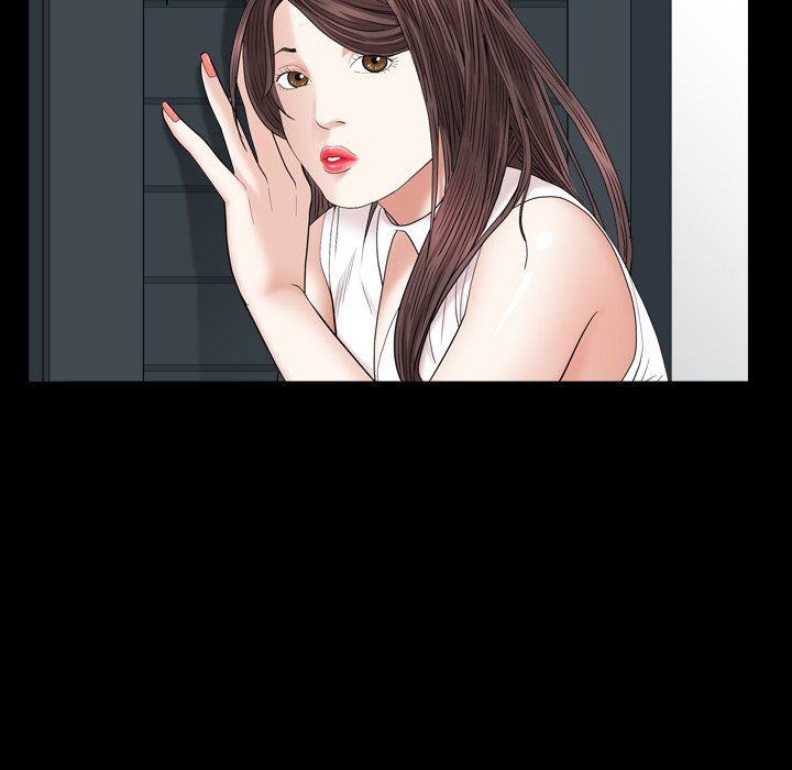 Snare Manhwa - Chapter 20 Page 83