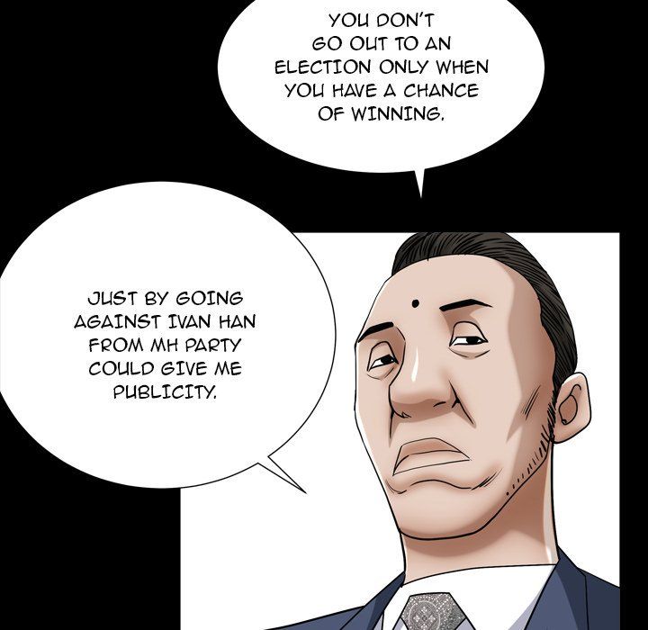 Snare Manhwa - Chapter 20 Page 124