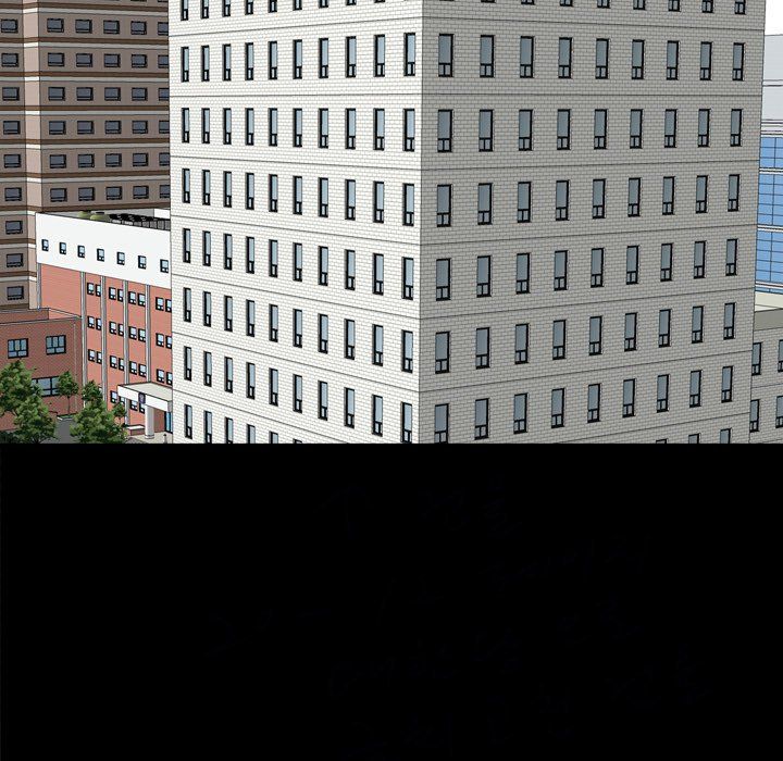 Snare Manhwa - Chapter 20 Page 148