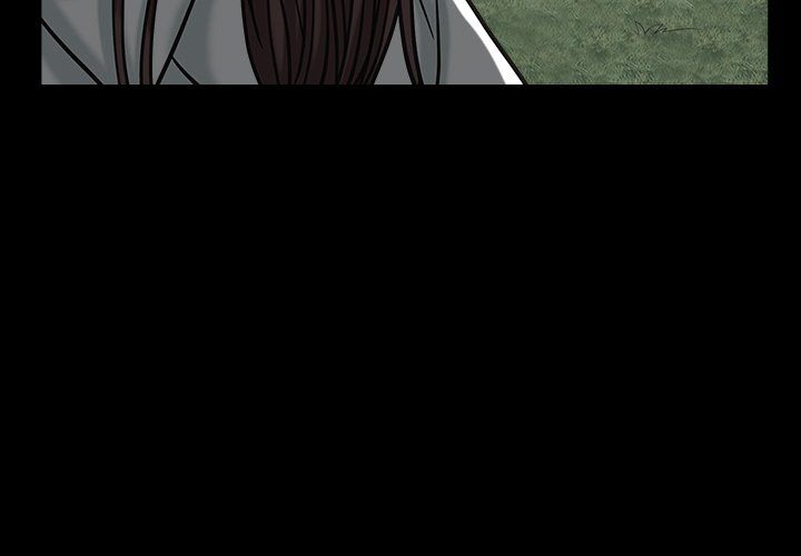 Snare Manhwa - Chapter 5 Page 2