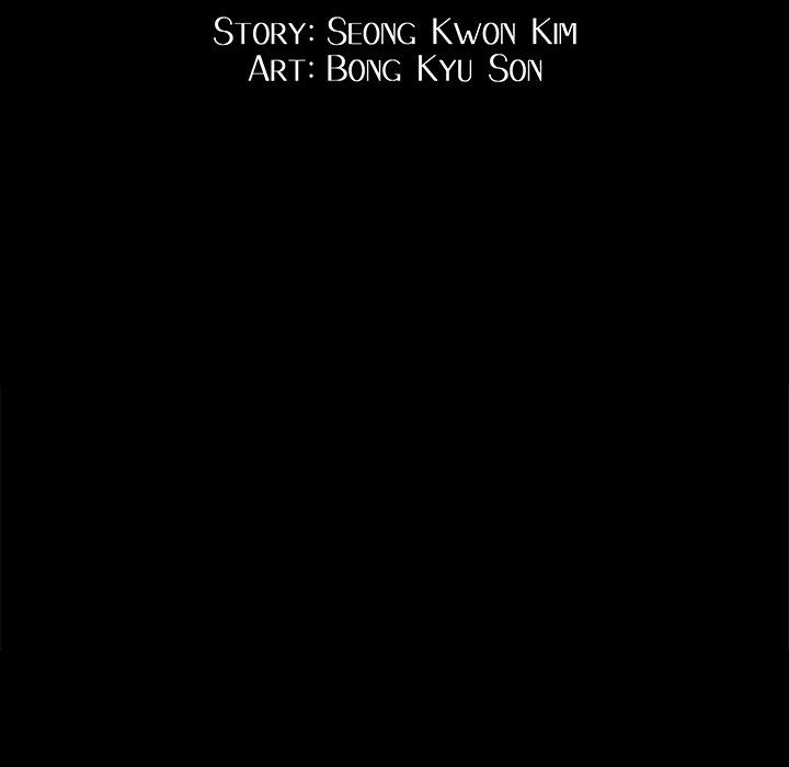 Snare Manhwa - Chapter 5 Page 9