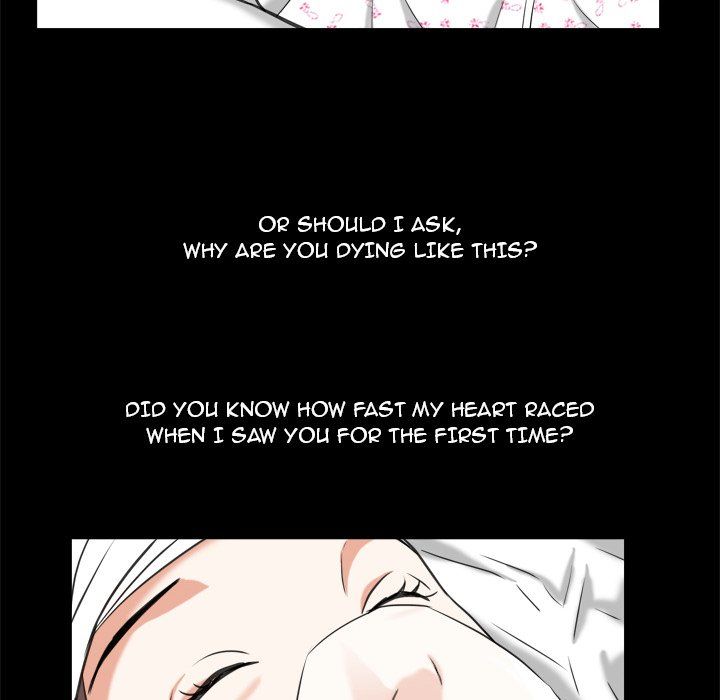 Snare Manhwa - Chapter 43 Page 82