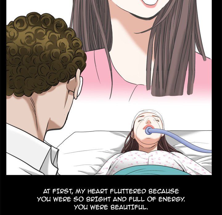 Snare Manhwa - Chapter 43 Page 85
