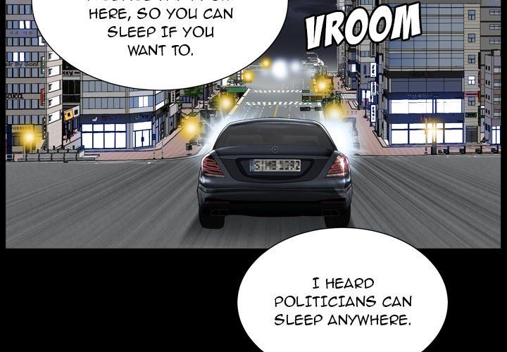 Snare Manhwa - Chapter 22 Page 1