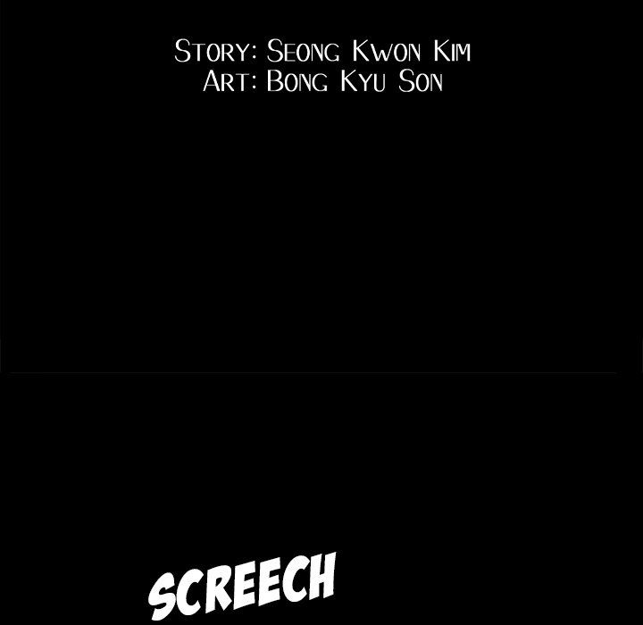 Snare Manhwa - Chapter 22 Page 9