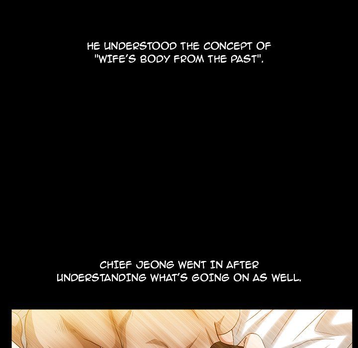 Snare Manhwa - Chapter 22 Page 123