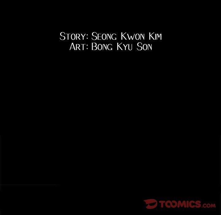 Snare Manhwa - Chapter 45 Page 9