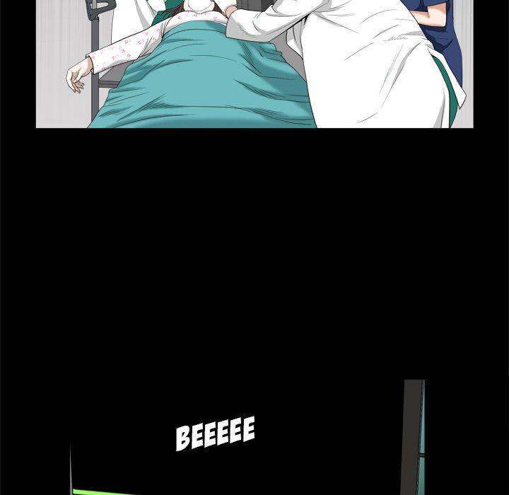 Snare Manhwa - Chapter 45 Page 12