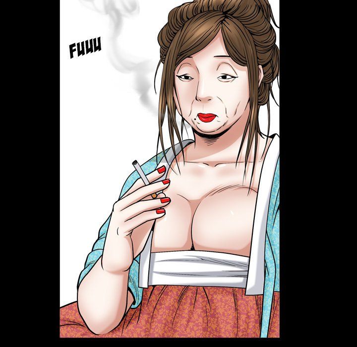 Snare Manhwa - Chapter 11 Page 12