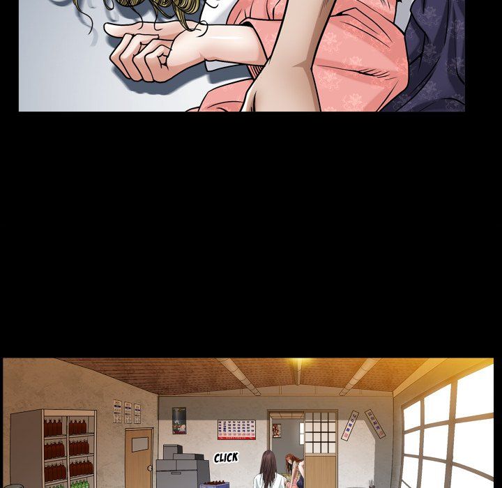 Snare Manhwa - Chapter 11 Page 15