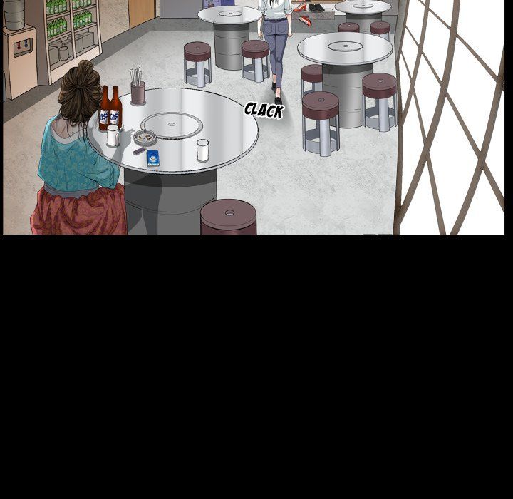 Snare Manhwa - Chapter 11 Page 16