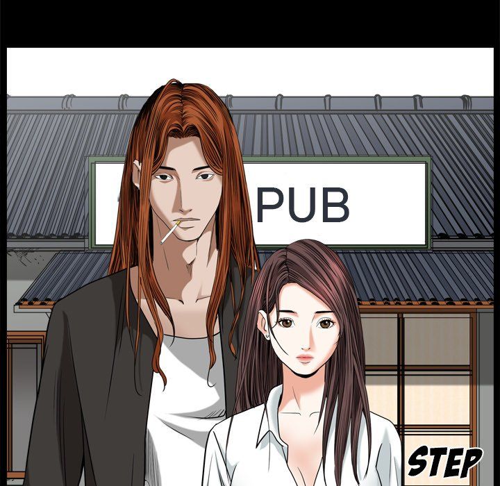 Snare Manhwa - Chapter 11 Page 75