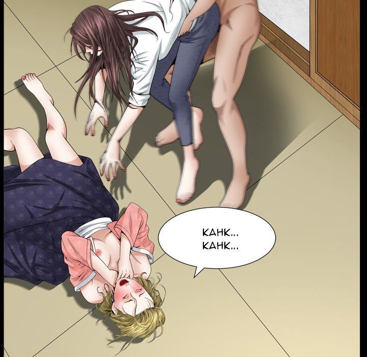 Snare Manhwa - Chapter 11 Page 112