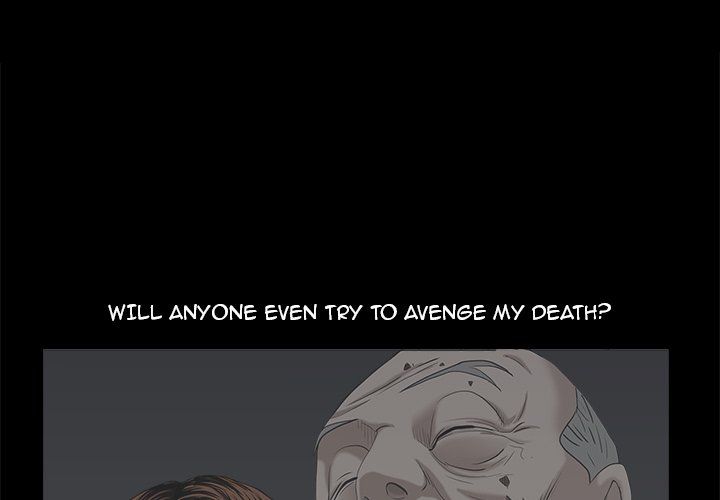 Snare Manhwa - Chapter 35 Page 0