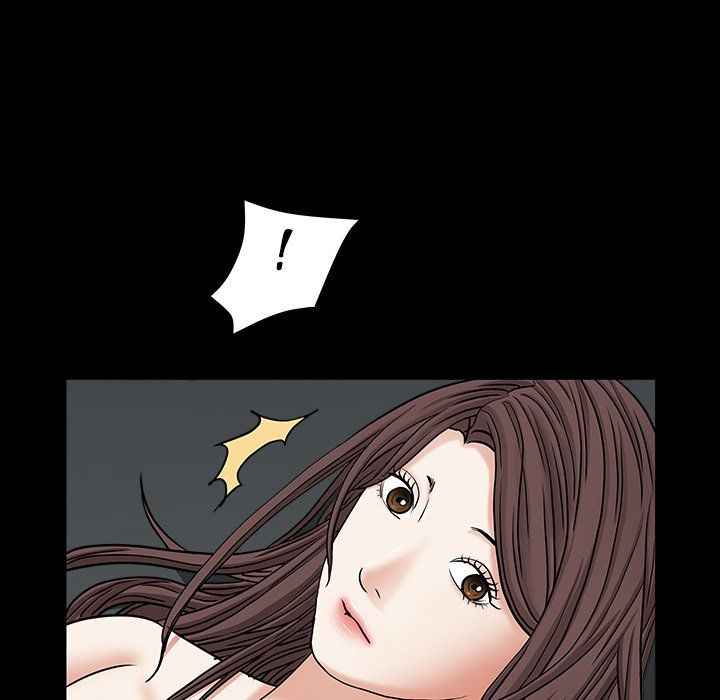 Snare Manhwa - Chapter 35 Page 21