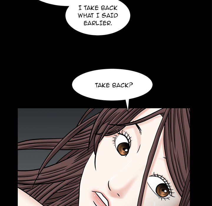 Snare Manhwa - Chapter 35 Page 105