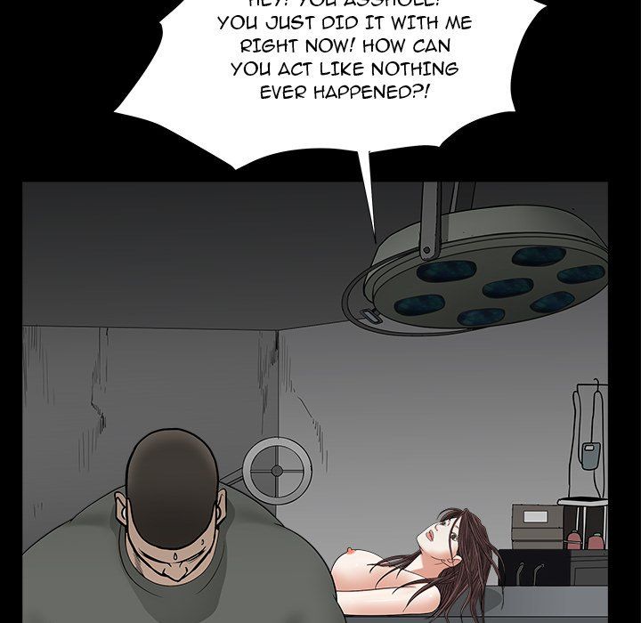 Snare Manhwa - Chapter 35 Page 107