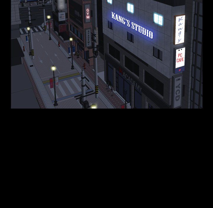 Snare Manhwa - Chapter 27 Page 11