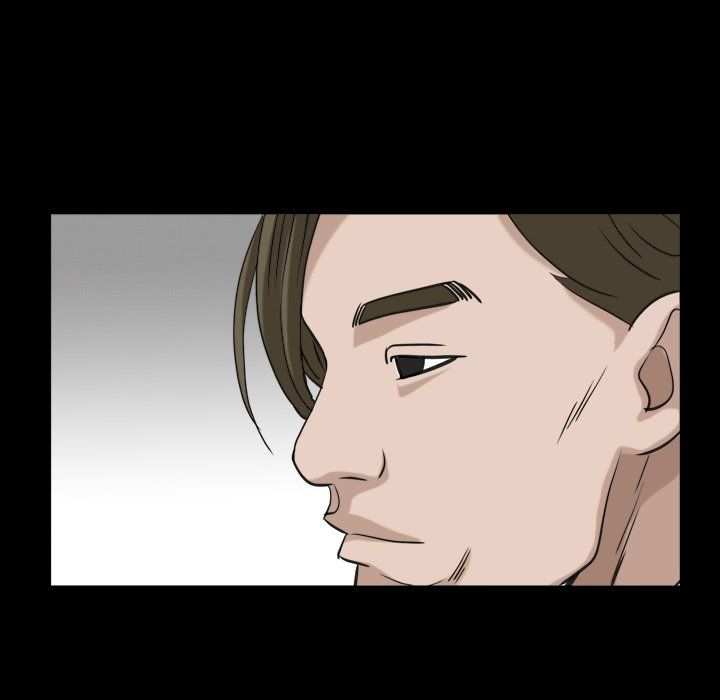 Snare Manhwa - Chapter 27 Page 115