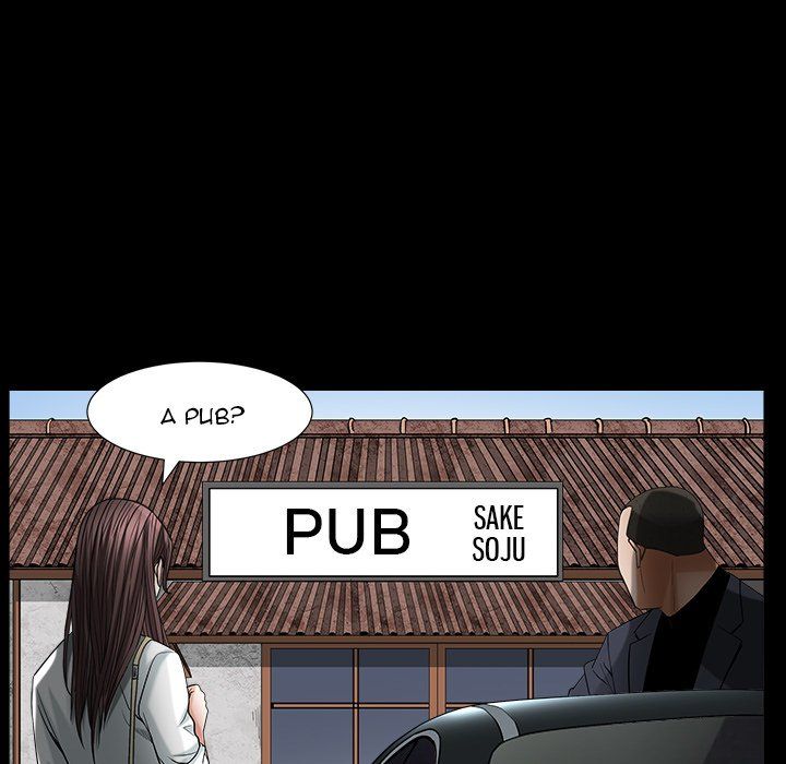 Snare Manhwa - Chapter 9 Page 70