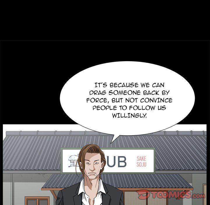 Snare Manhwa - Chapter 9 Page 77